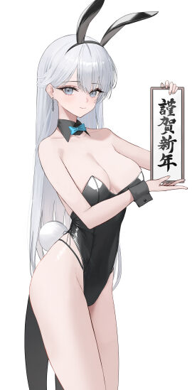 Image: 11359128