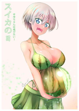 Image: 3542236