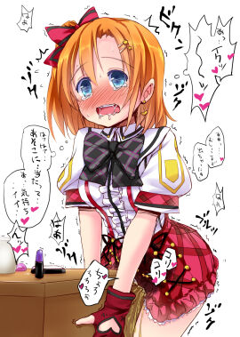 Image: 179457