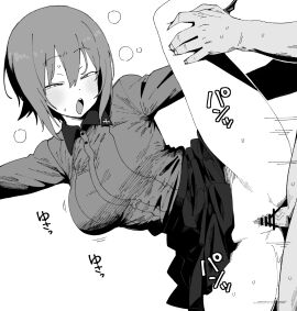 Image: 12834192