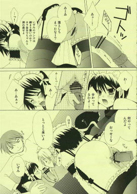 Image: 1551687