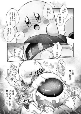 Image: 13005077