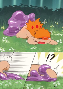 Image: 12743314