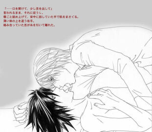 Image: 1376418