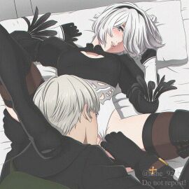 Image: 10505133