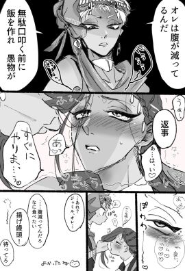 Image: 10531358