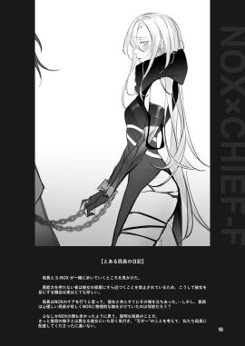 Image: 9892837