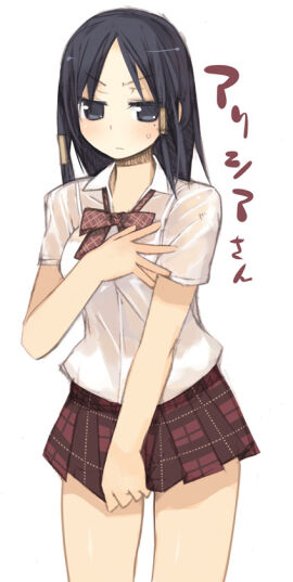 Image: 9105090