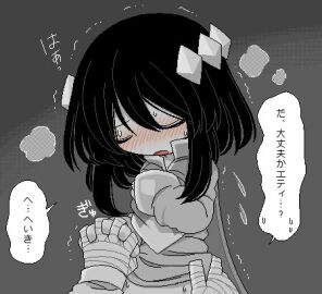 Image: 8819836