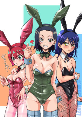Image: 10209412